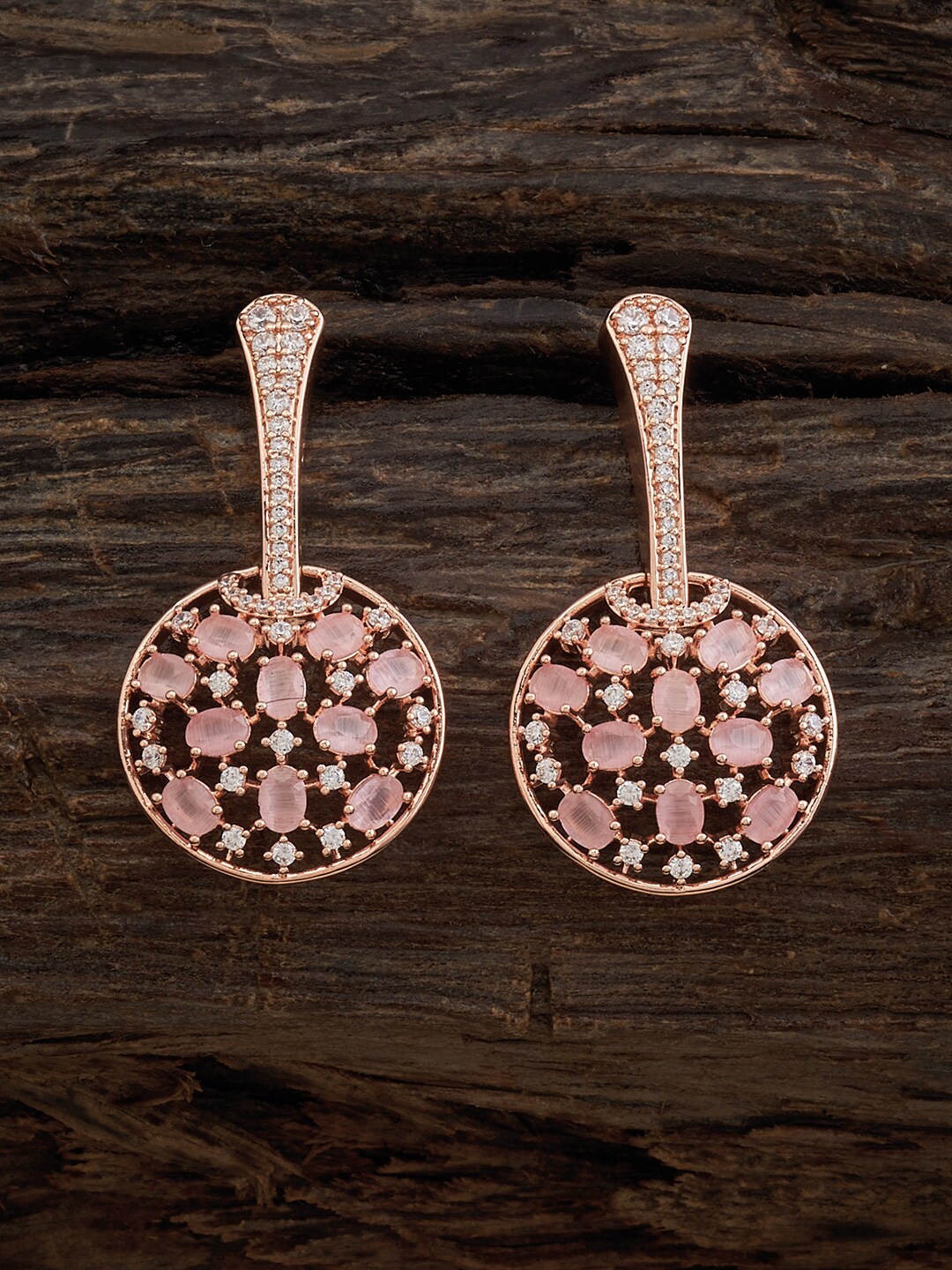 

Kushal's Fashion Jewellery Rose Gold-Plated Contemporary Drop Earrings