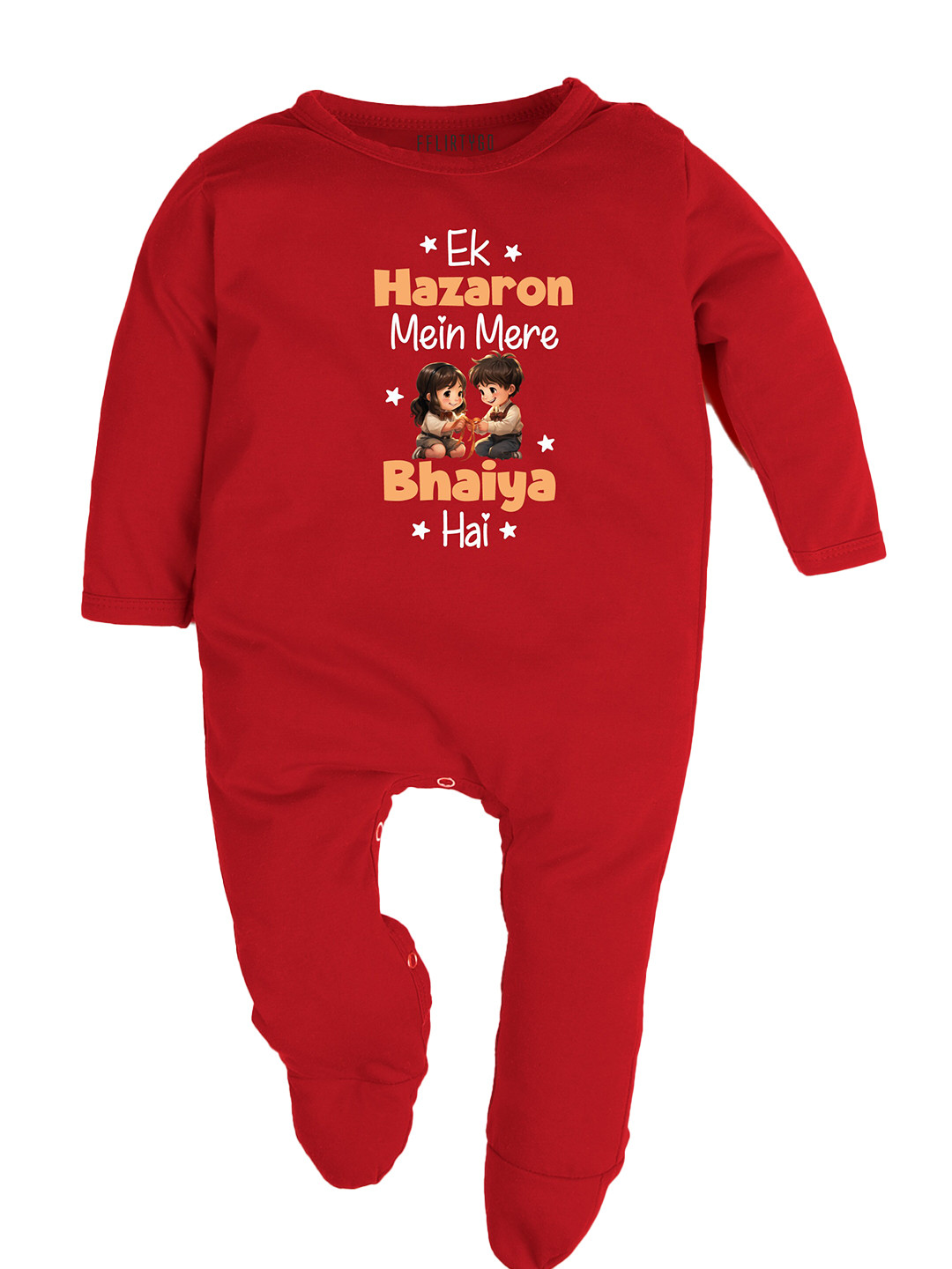 

FflirtyGo Infants Rakhi Special Typography Printed Pure Cotton Sleepsuit, Red
