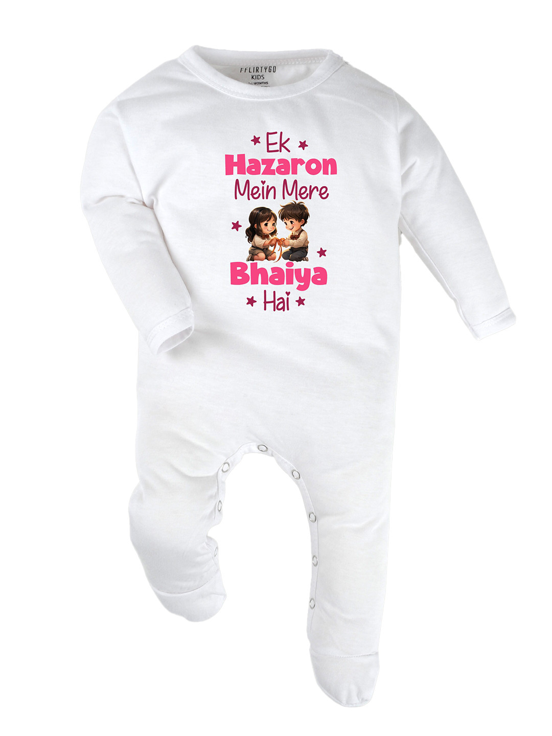 

FflirtyGo Infants Typography Printed Pure Cotton Rakhi Special Sleepsuit, White
