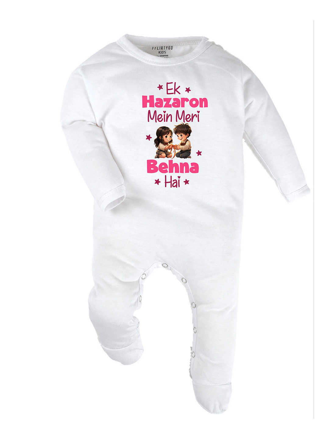 

FFLIRTYGO Infant Unisex Typography Printed Pure Cotton Sleepsuit, White
