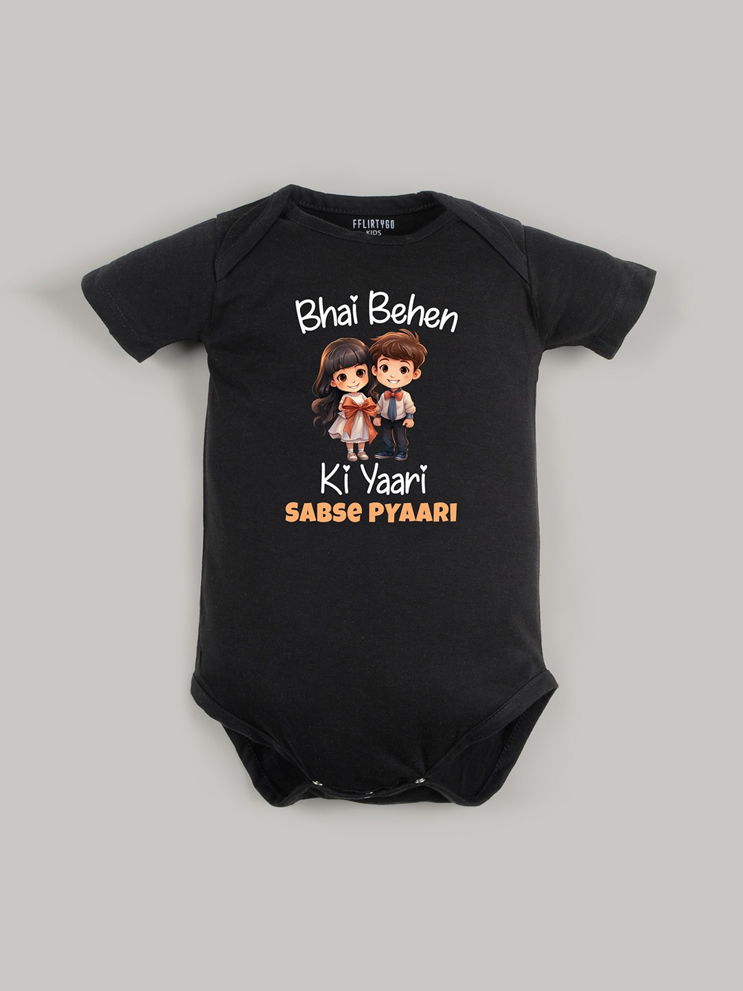 

FFLIRTYGO Infant Kids Typography Printed Pure Cotton Rakhi Special Bodysuit, Black