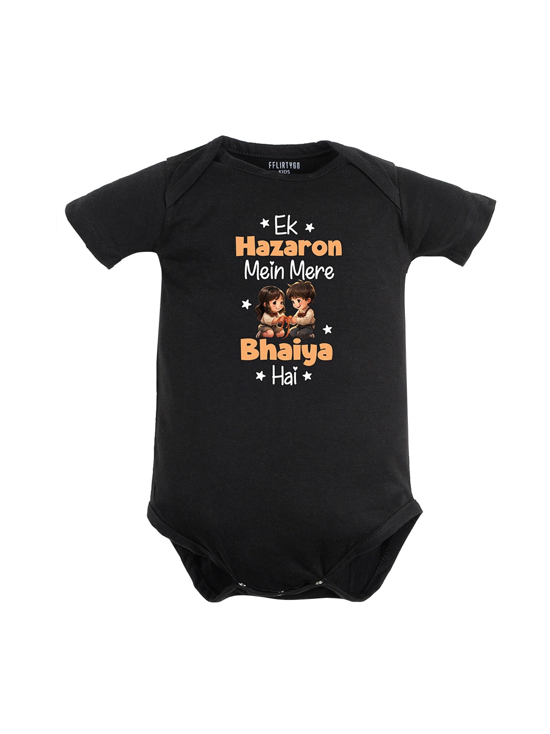 

FFLIRTYGO Infant Kids Typography Printed Cotton Bodysuit, Black