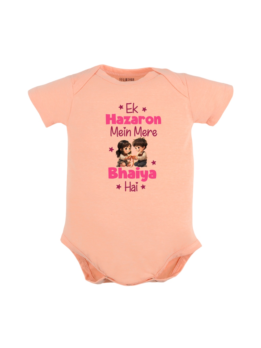

FFLIRTYGO Infant Kids Typography Printed Pure Cotton Rakhi Special Bodysuit, Peach