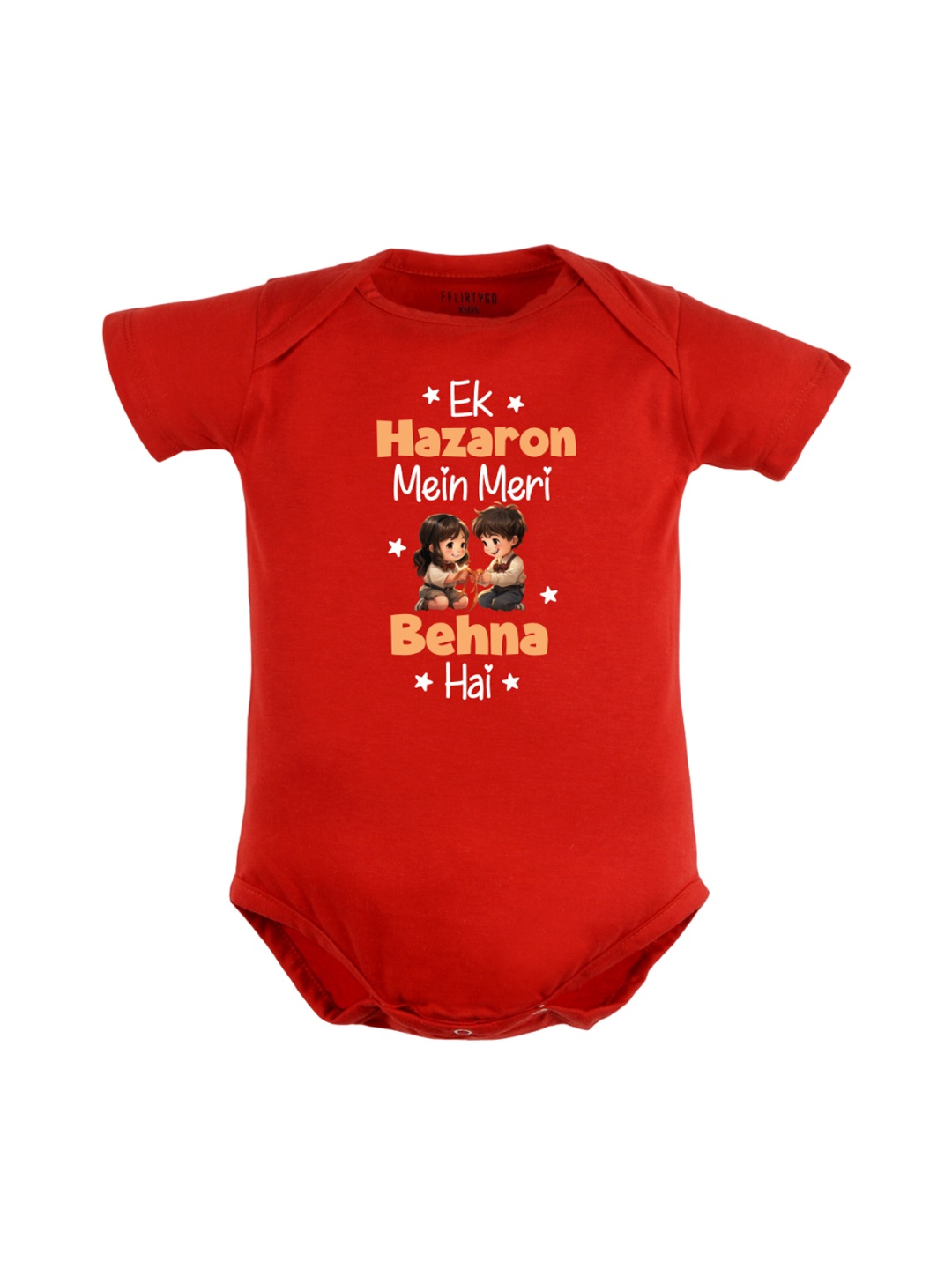 

FFLIRTYGO Infants Kids Typography Printed Pure Cotton Bodysuit, Red