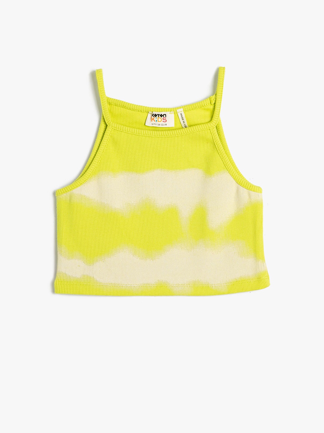 

Koton Girls Abstract Printed Shoulder Straps Top, Yellow