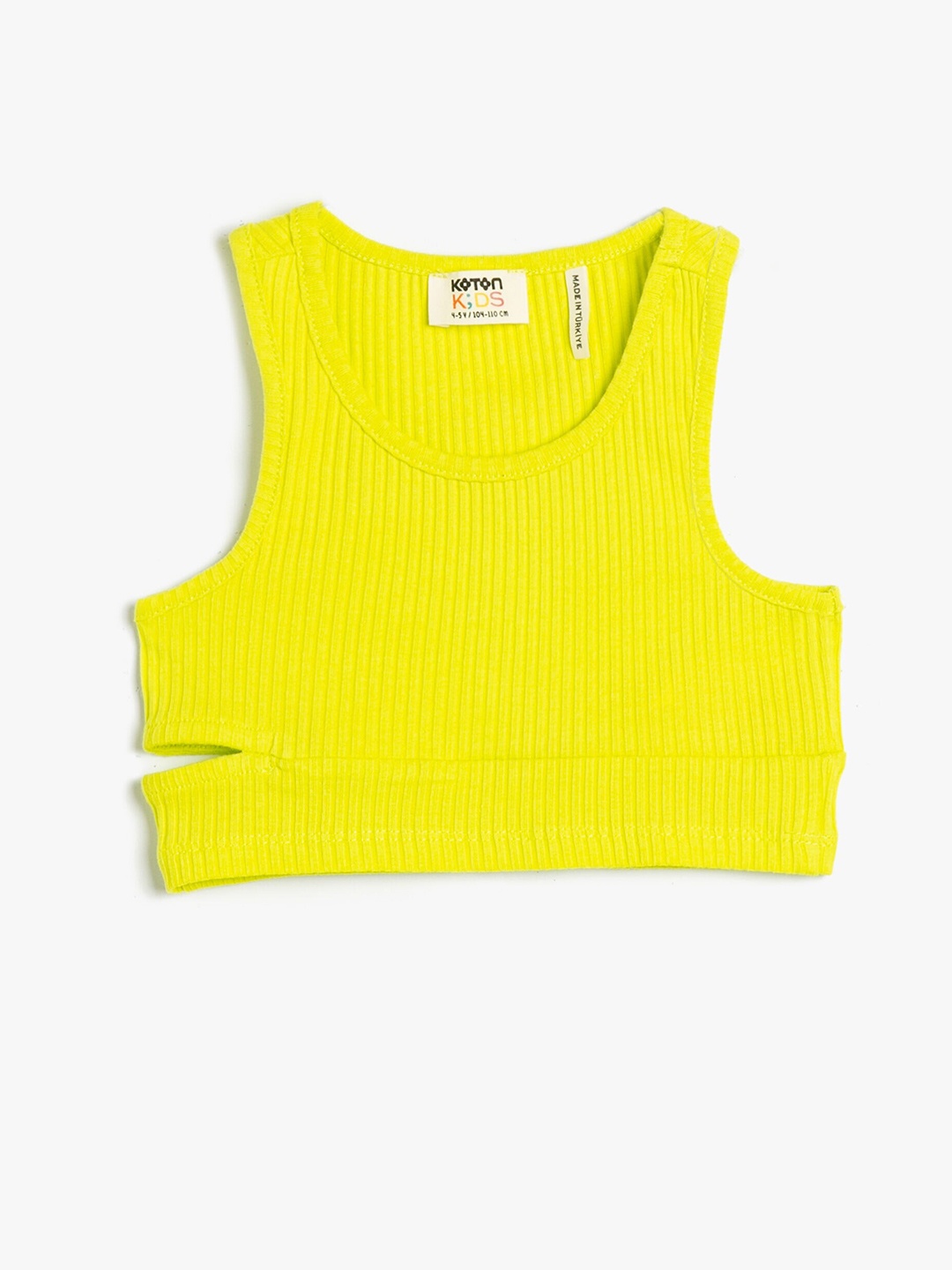 

Koton Girls Round Neck Tank Top, Green