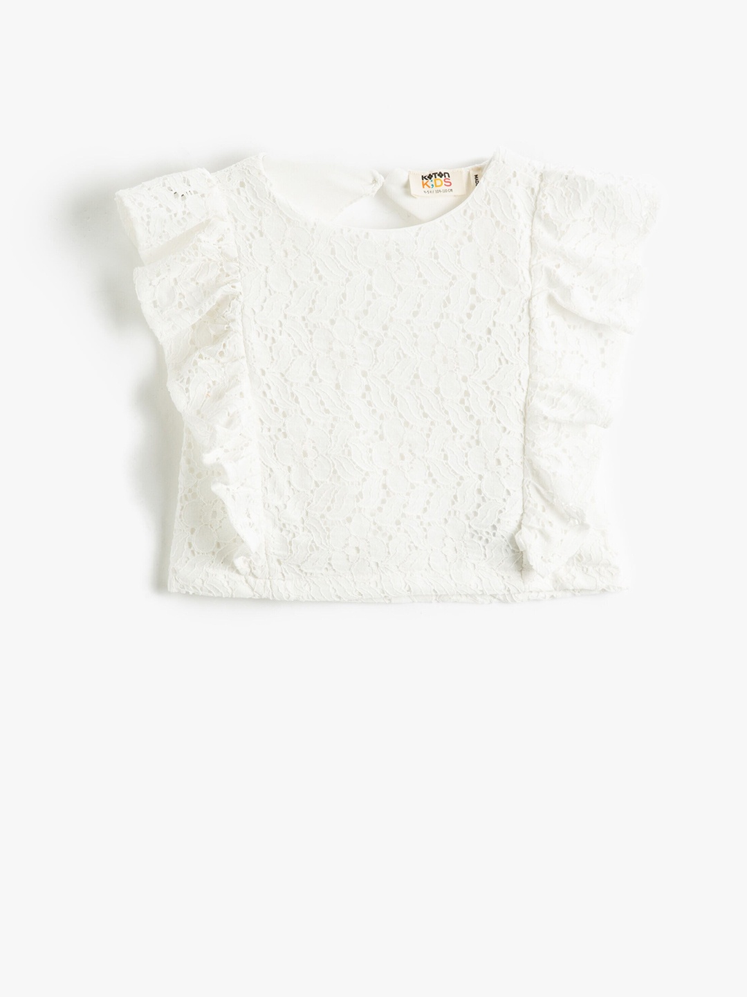 

Koton Girls Flutter Sleeve Top, White