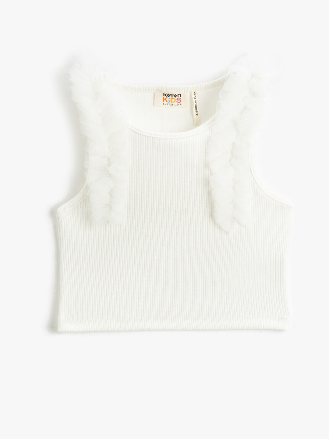 

Koton Girls Round Neck Top, White