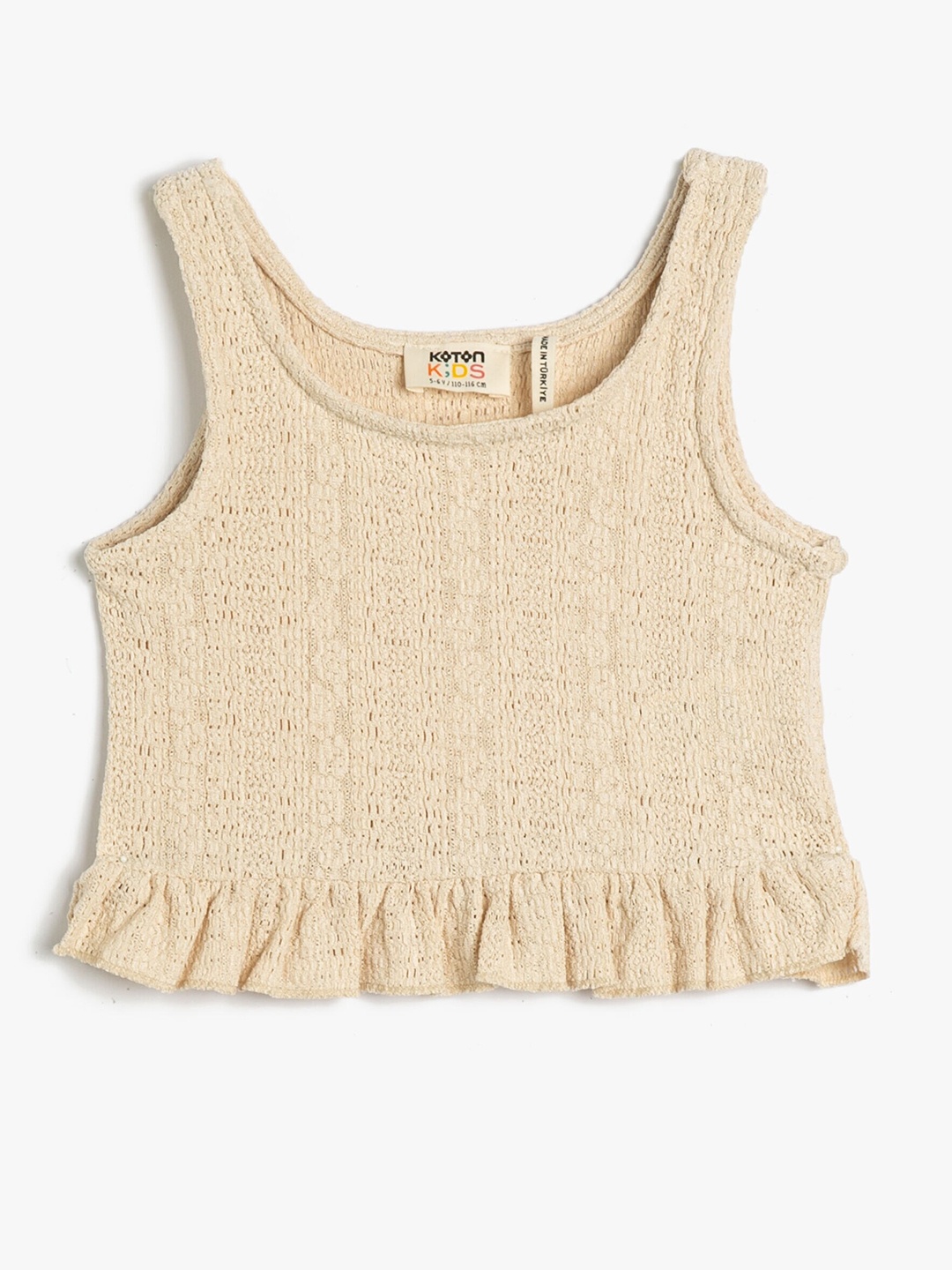 

Koton Girls Round Neck Top, Beige