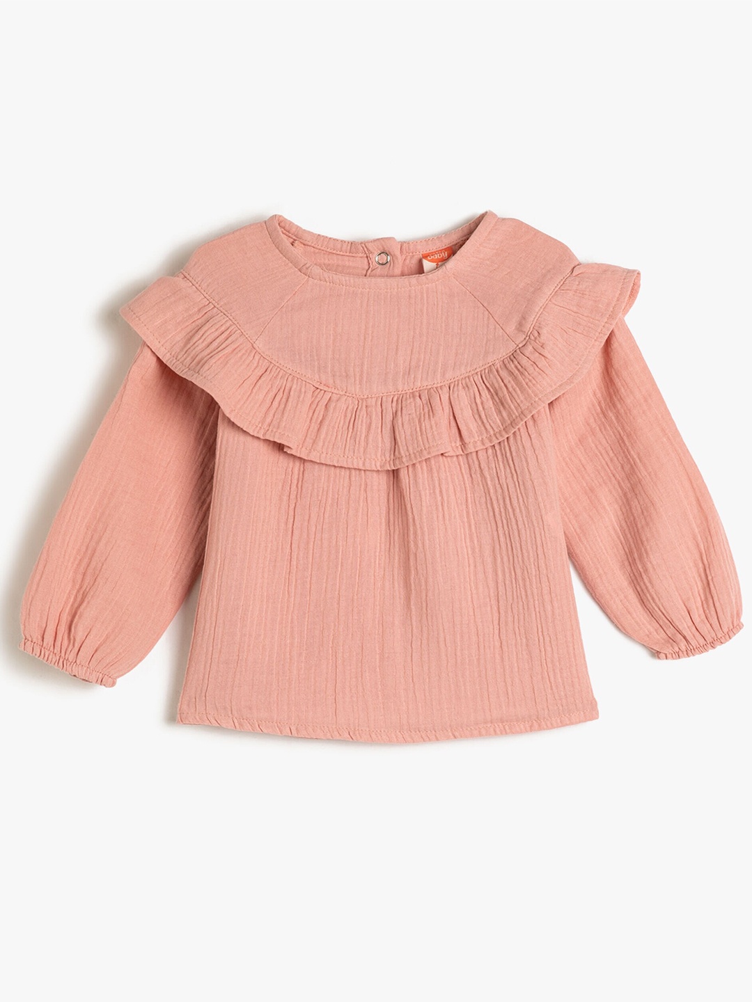 

Koton Girls Puff Sleeve Top, Beige