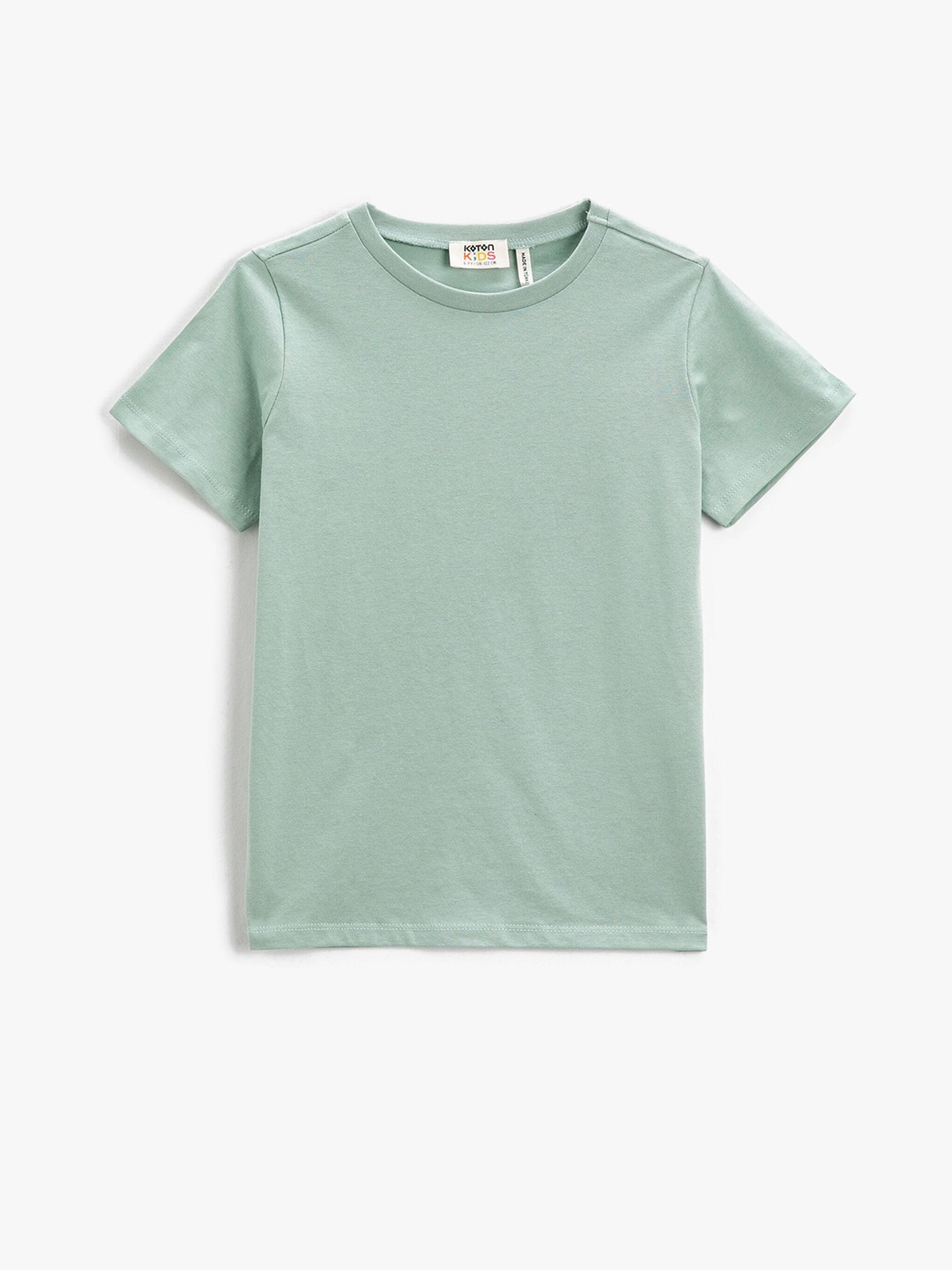 

Koton Boys Round Neck Pure Cotton Regular T-shirt, Green