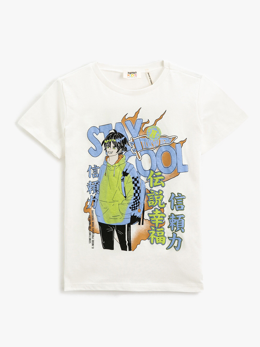 

Koton Boys Graphic Printed Pure Cotton T-shirt, White