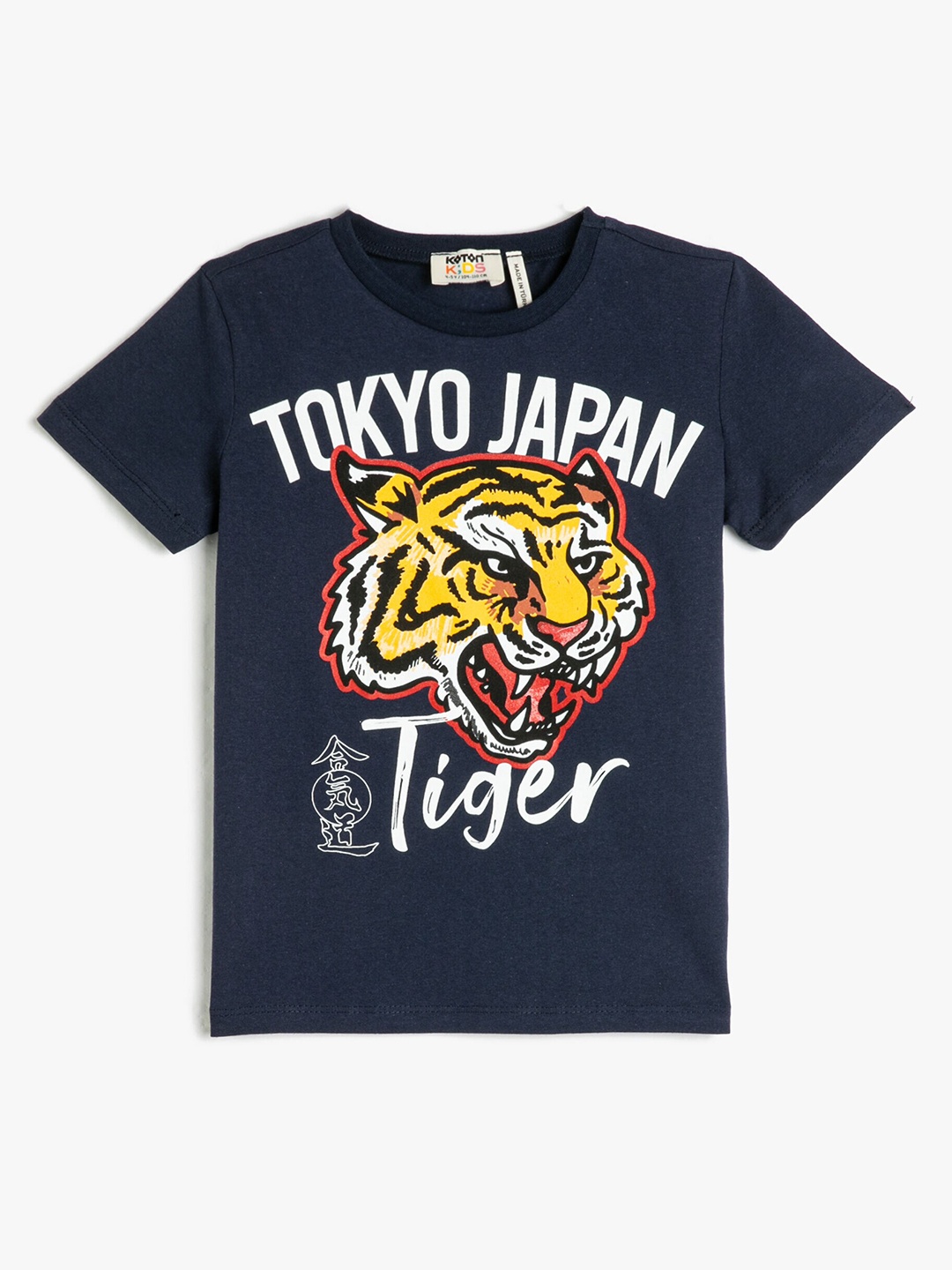 

Koton Boys Graphic Printed Pure Cotton T-shirt, Navy blue