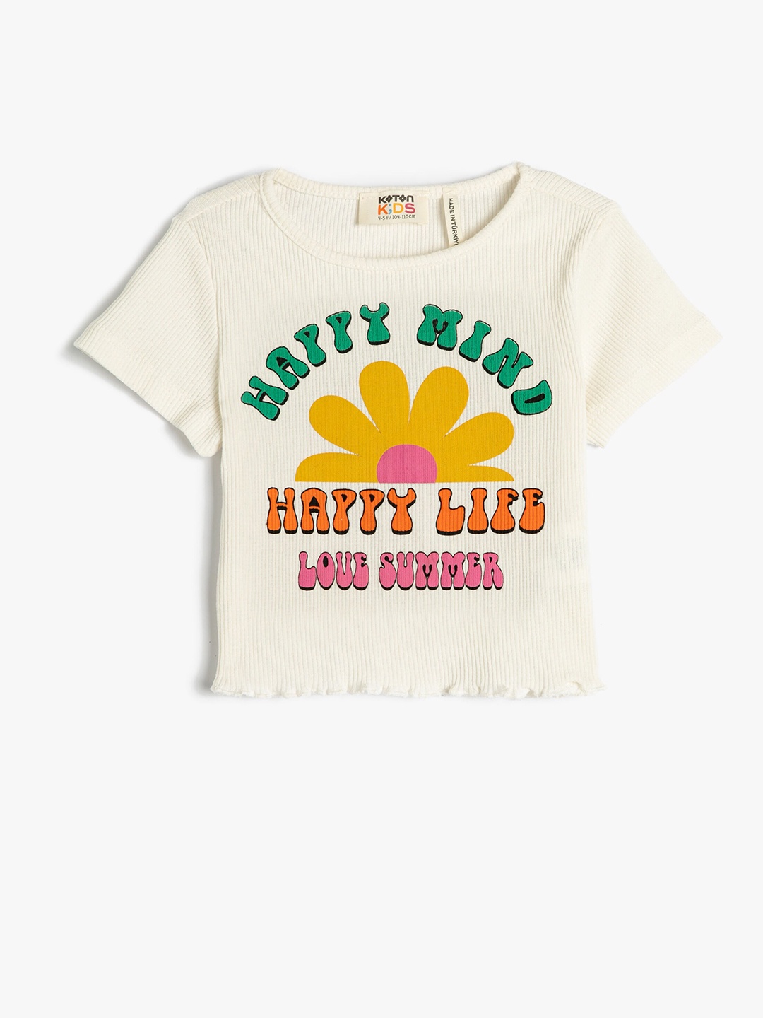 

Koton Girls Graphic Printed T-shirt, Beige