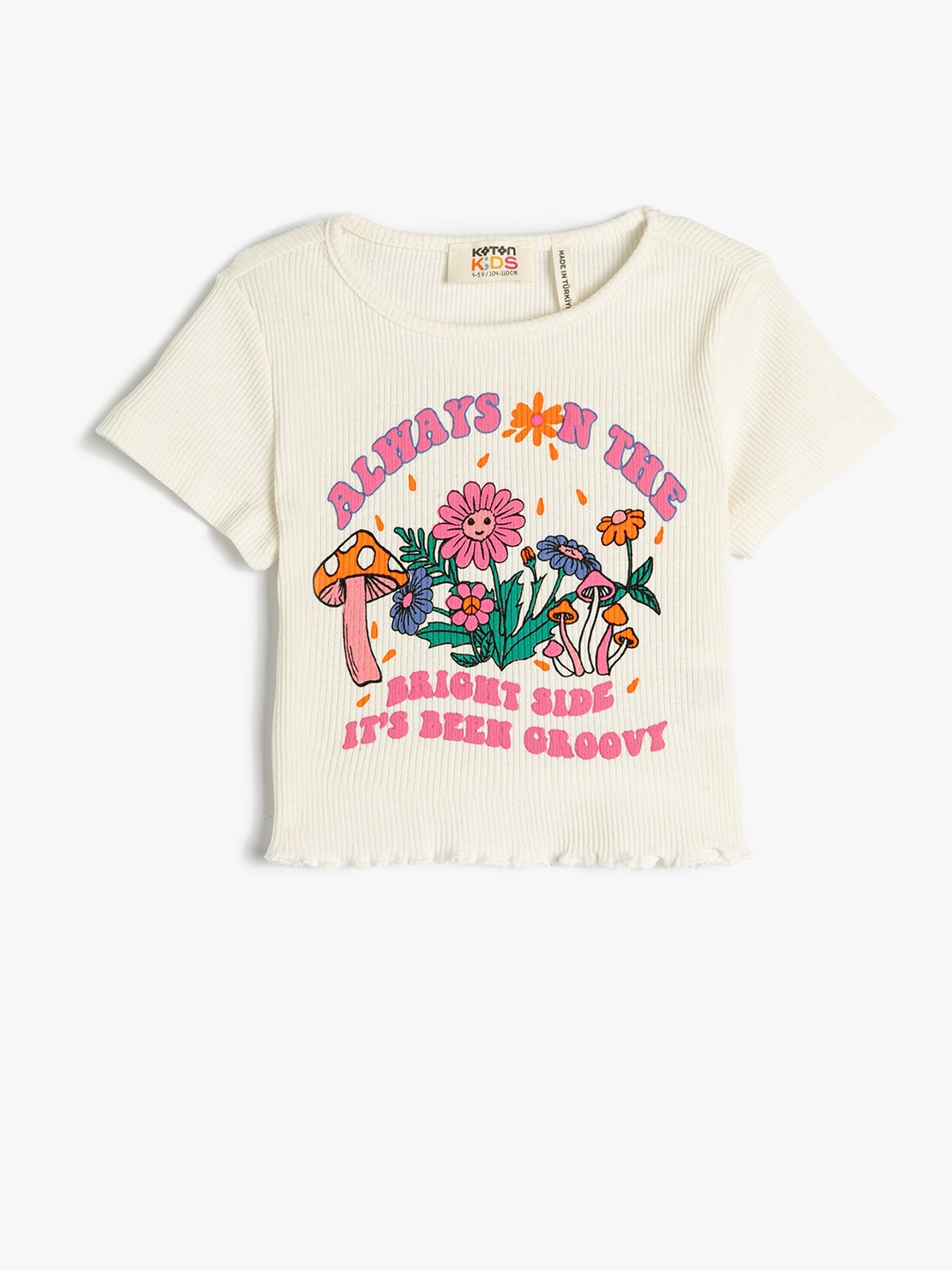 

Koton Girls Graphic Printed Short Sleeves Top, Beige
