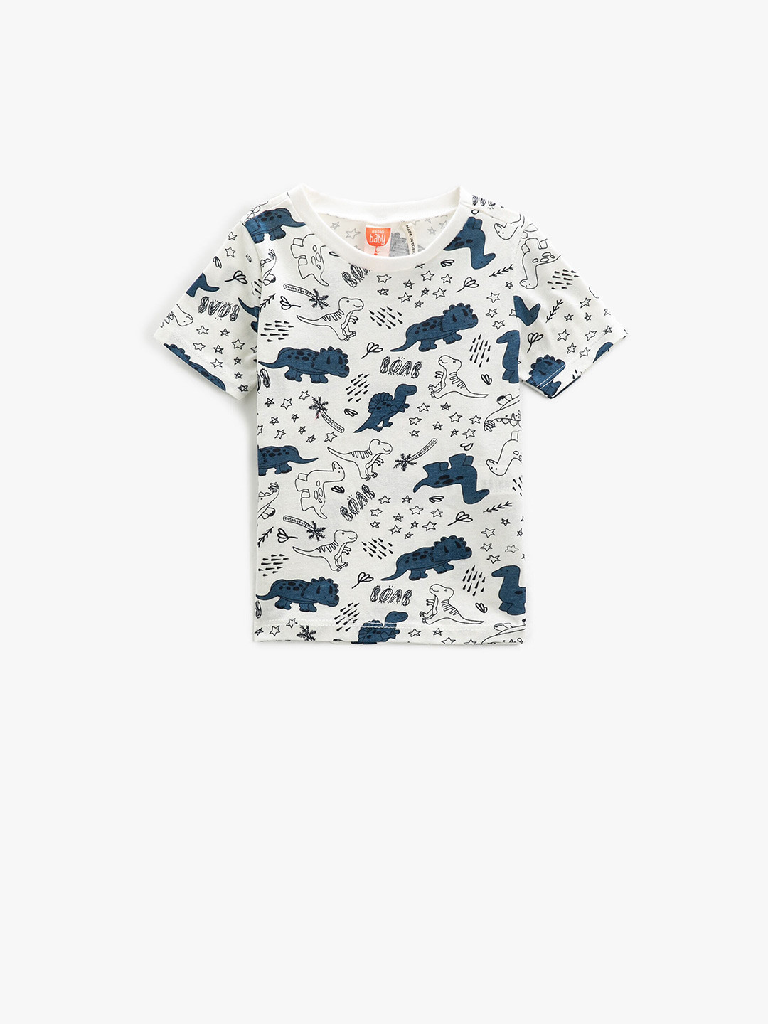 

Koton Boys Conversational Printed Round Neck Cotton Regular T-shirt, Beige