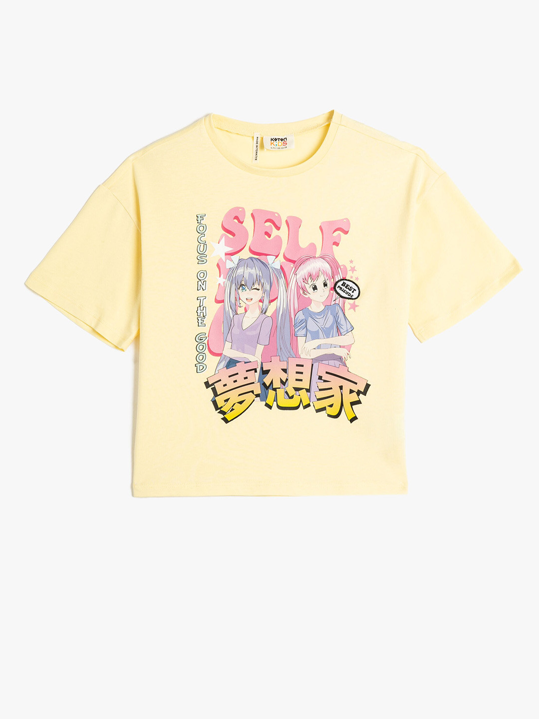 

Koton Girls Graphic Printed Pure Cotton T-shirt, Yellow
