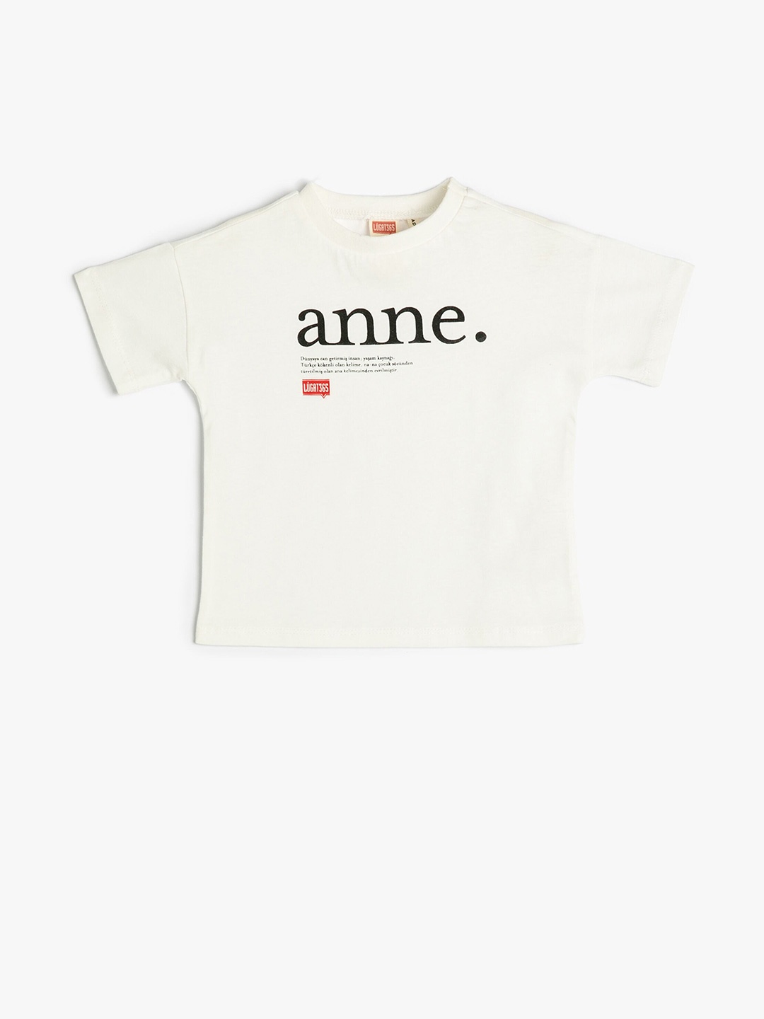 

Koton Boys Typography Pure Cotton T-shirt, Beige