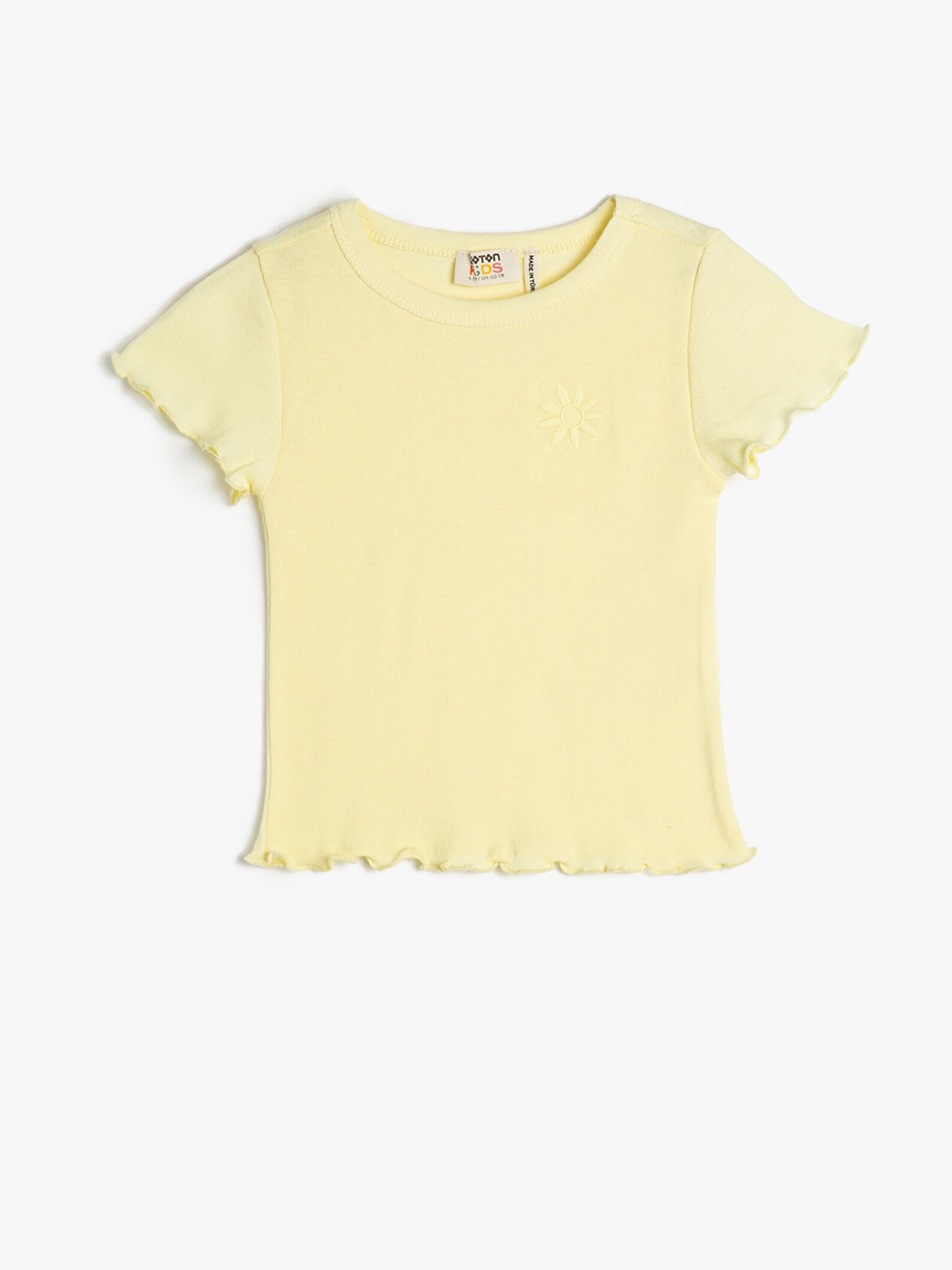 

Koton Girls Round Neck Pure Cotton T-shirt, Yellow