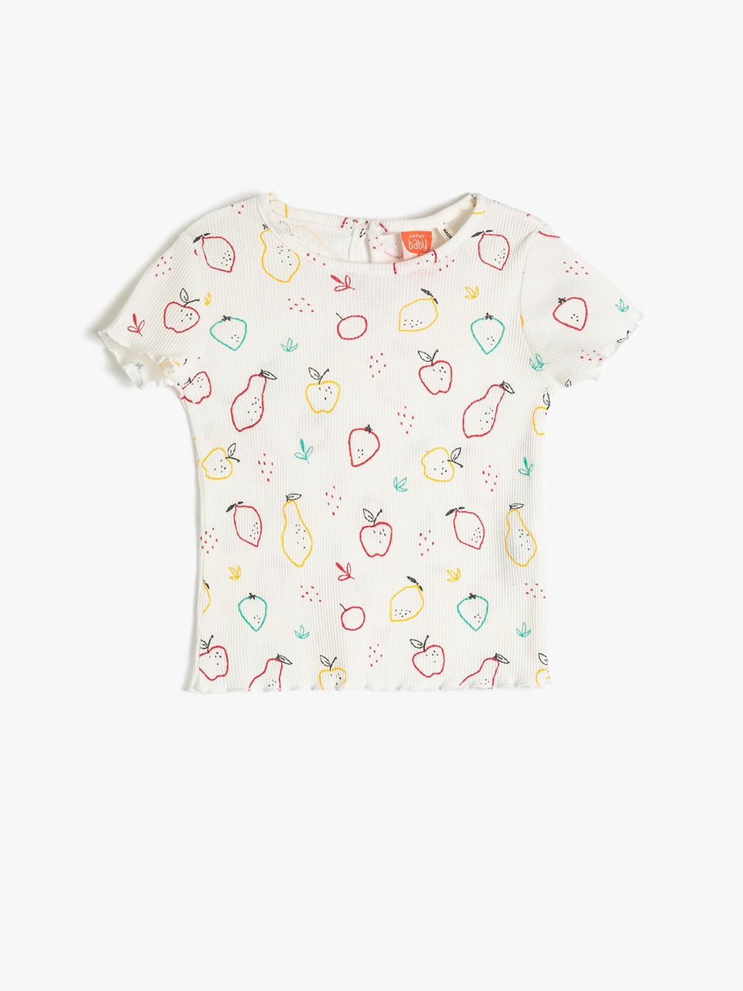 

Koton Girls Conversational Printed Cotton T-shirt, Beige