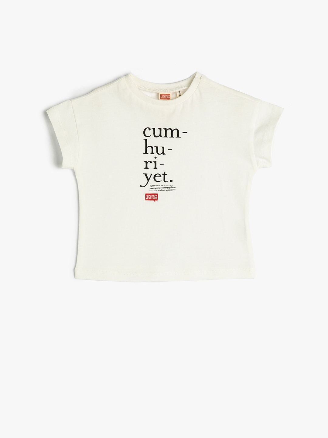 

Koton Girls Typography Printed Pure Cotton T-shirt, Beige