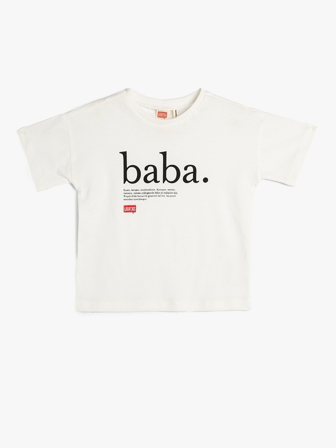 

Koton Girls Typography Printed Pure Cotton T-shirt, Beige