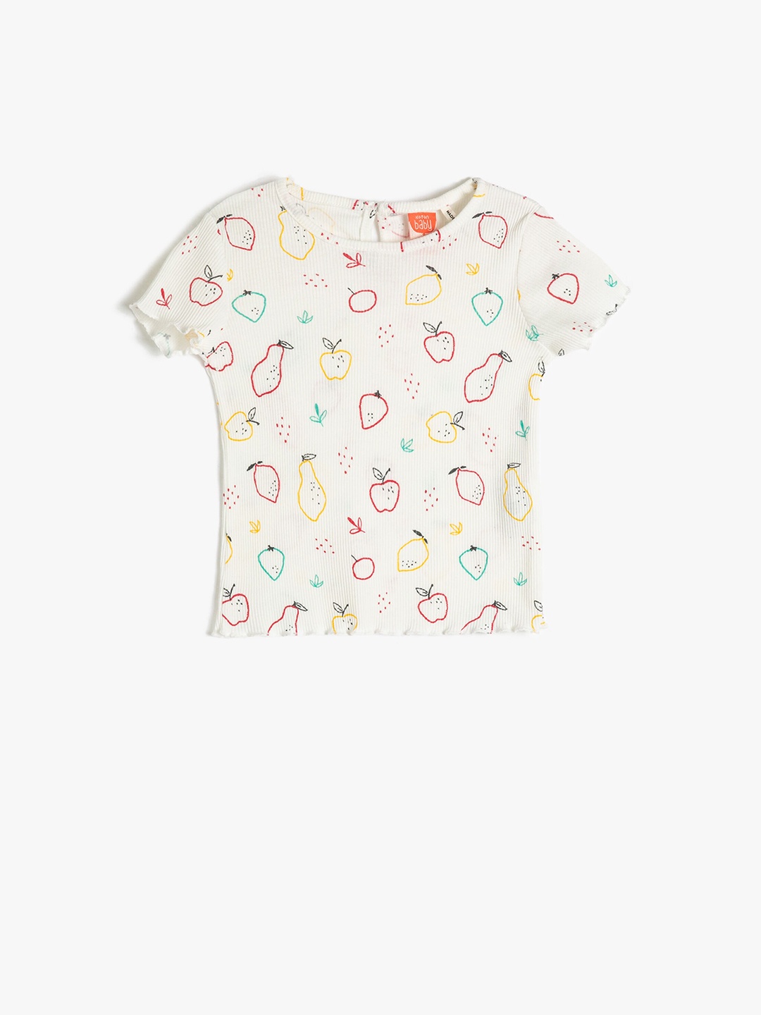 

Koton Girls Conversational Printed T-shirt, Beige