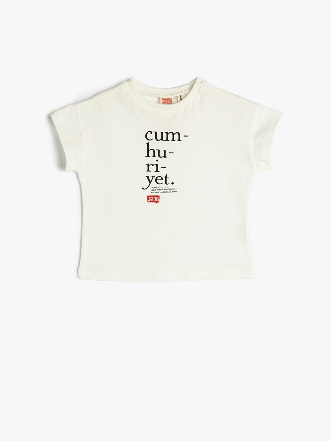 

Koton Girls Typography Printed Pure Cotton T-shirt, Beige