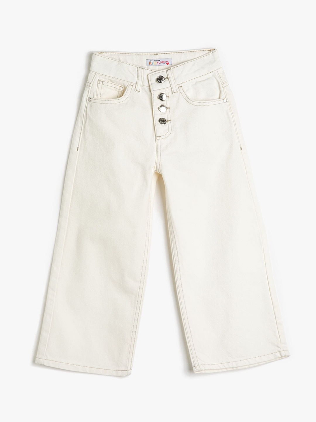 

Koton Girls Mid Rise Clean Look Pure Cotton Jeans, White