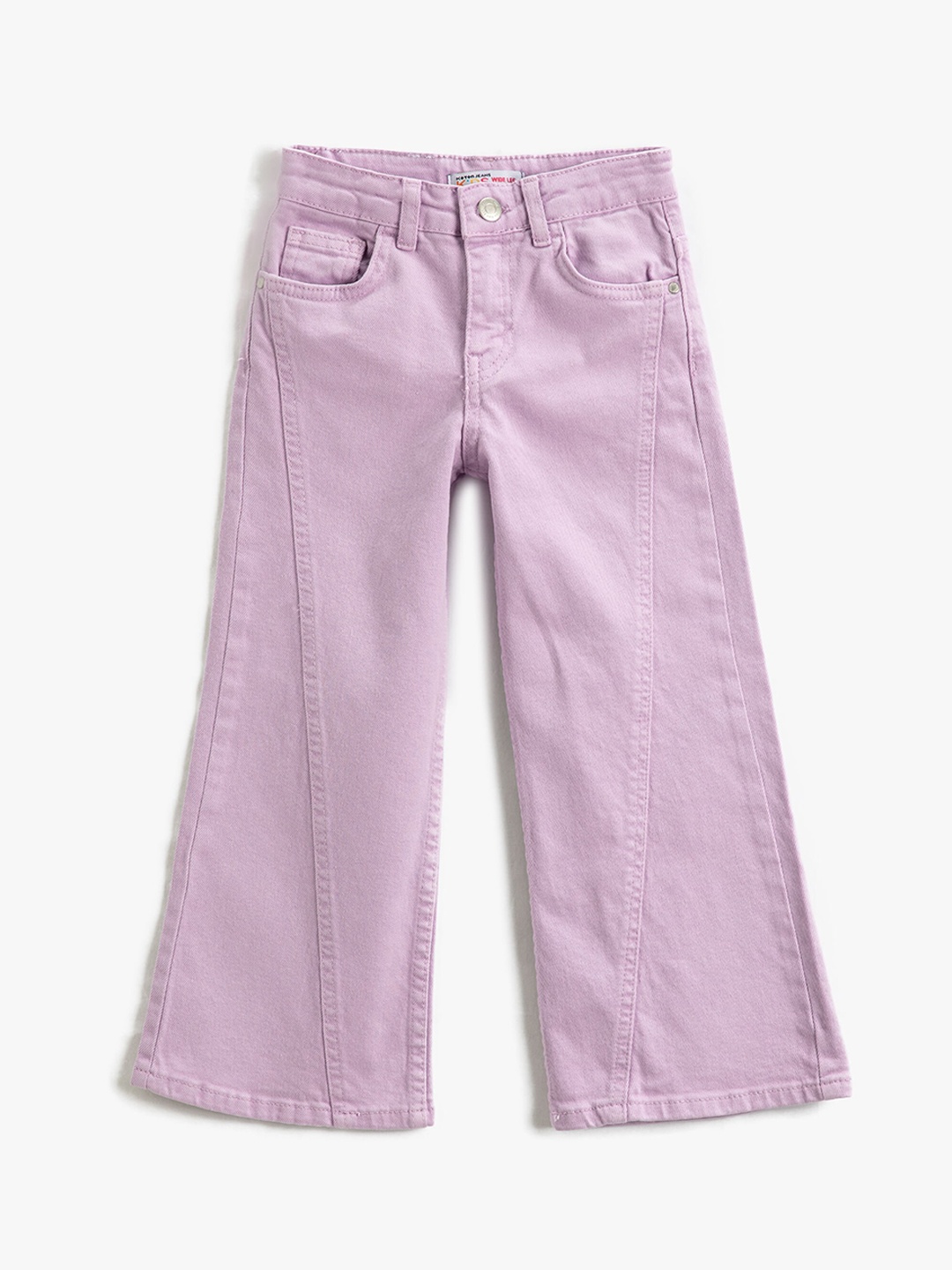 

Koton Girls Mid-Rise Clean Look Stretchable Jeans, Purple