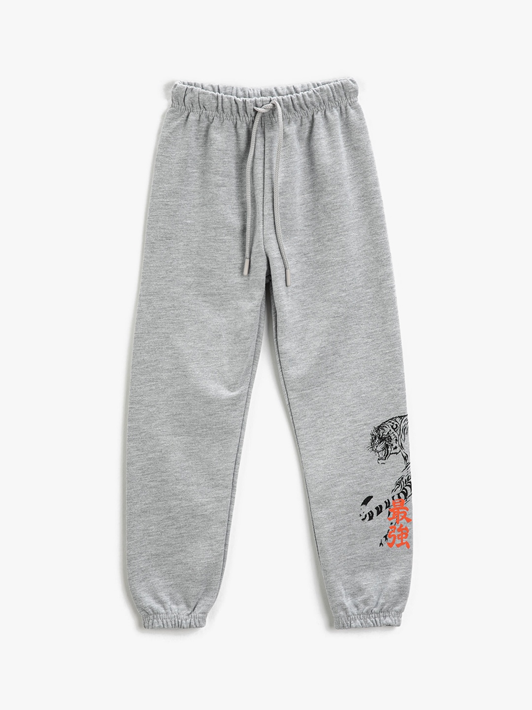 

Koton Boys Graphic Printed Joggers, Grey