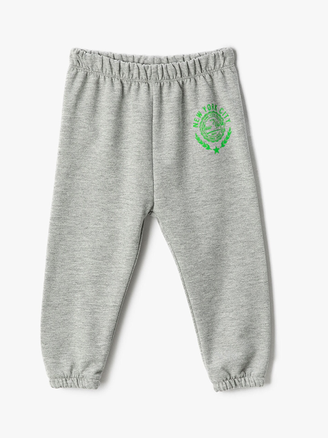 

Koton Boys Mid Rise Joggers, Grey