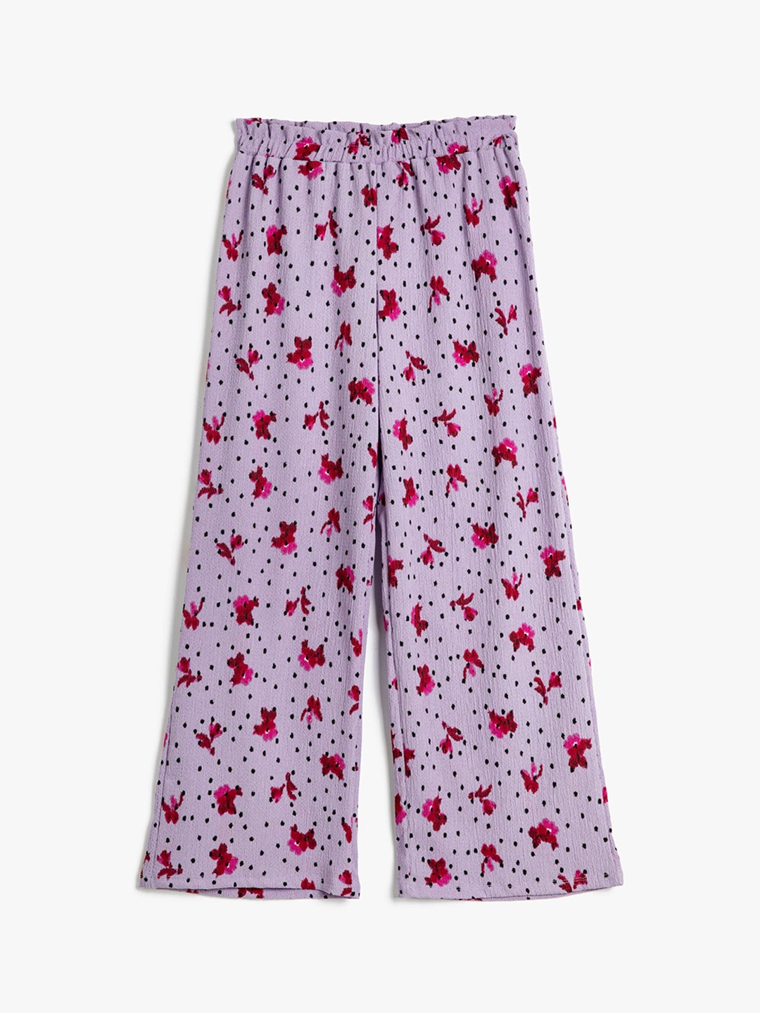 

Koton Girls Floral Printed Culottes Trousers, Purple