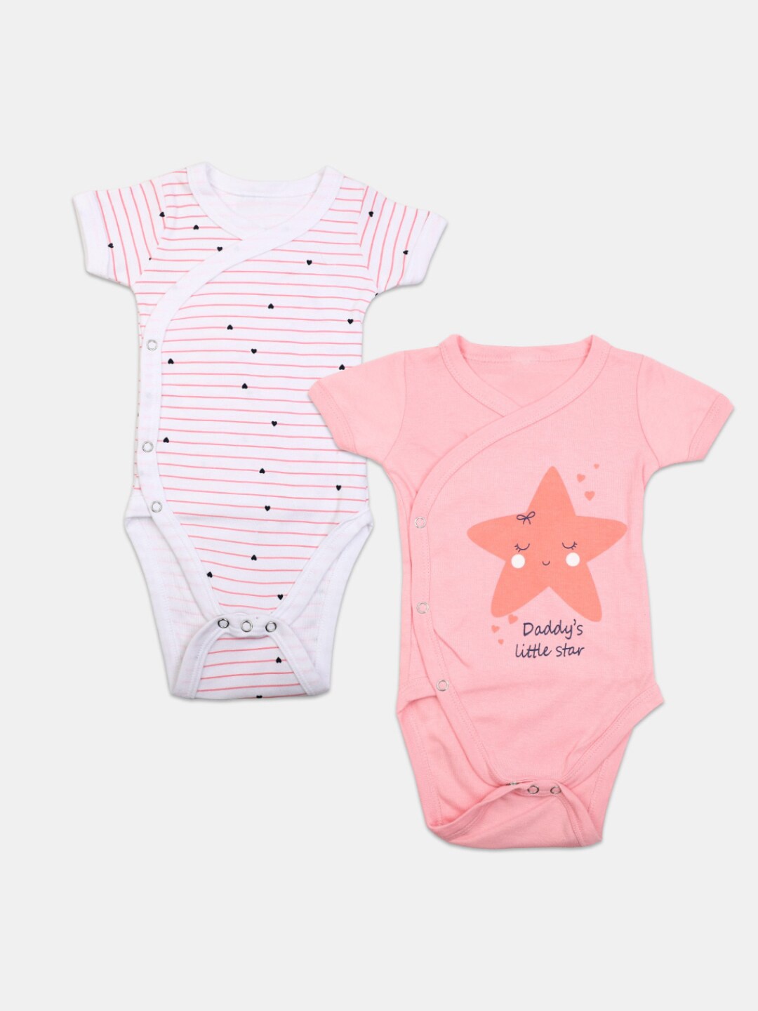 

V-Mart Infants Pack Of 2 Printed Front Open Bodysuits, White