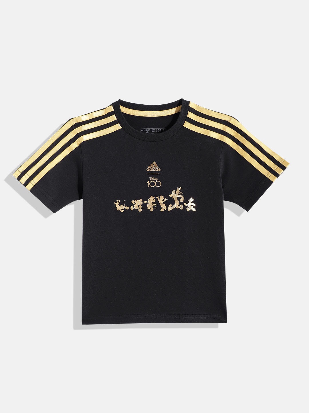 

ADIDAS Kids Disney Printed Loose Fit LK DY 100 T-shirt with Striped Detail, Black
