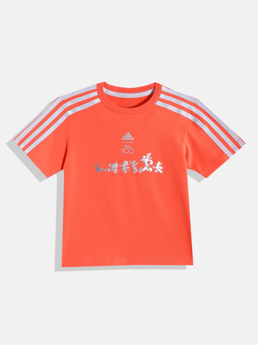 

ADIDAS Kids Loose Fit Disney 100 Print T-shirt, Orange
