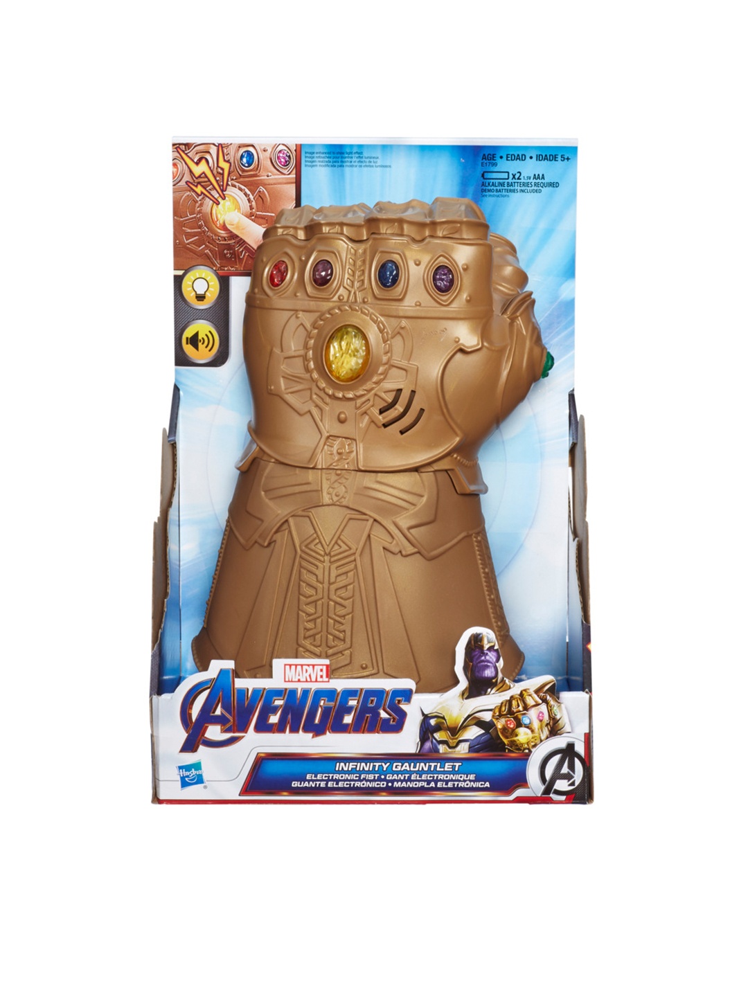

Marvel Kids Avengers Infinity War Infinity Gauntlet with Lights and Sounds For 5+ Years, Multi