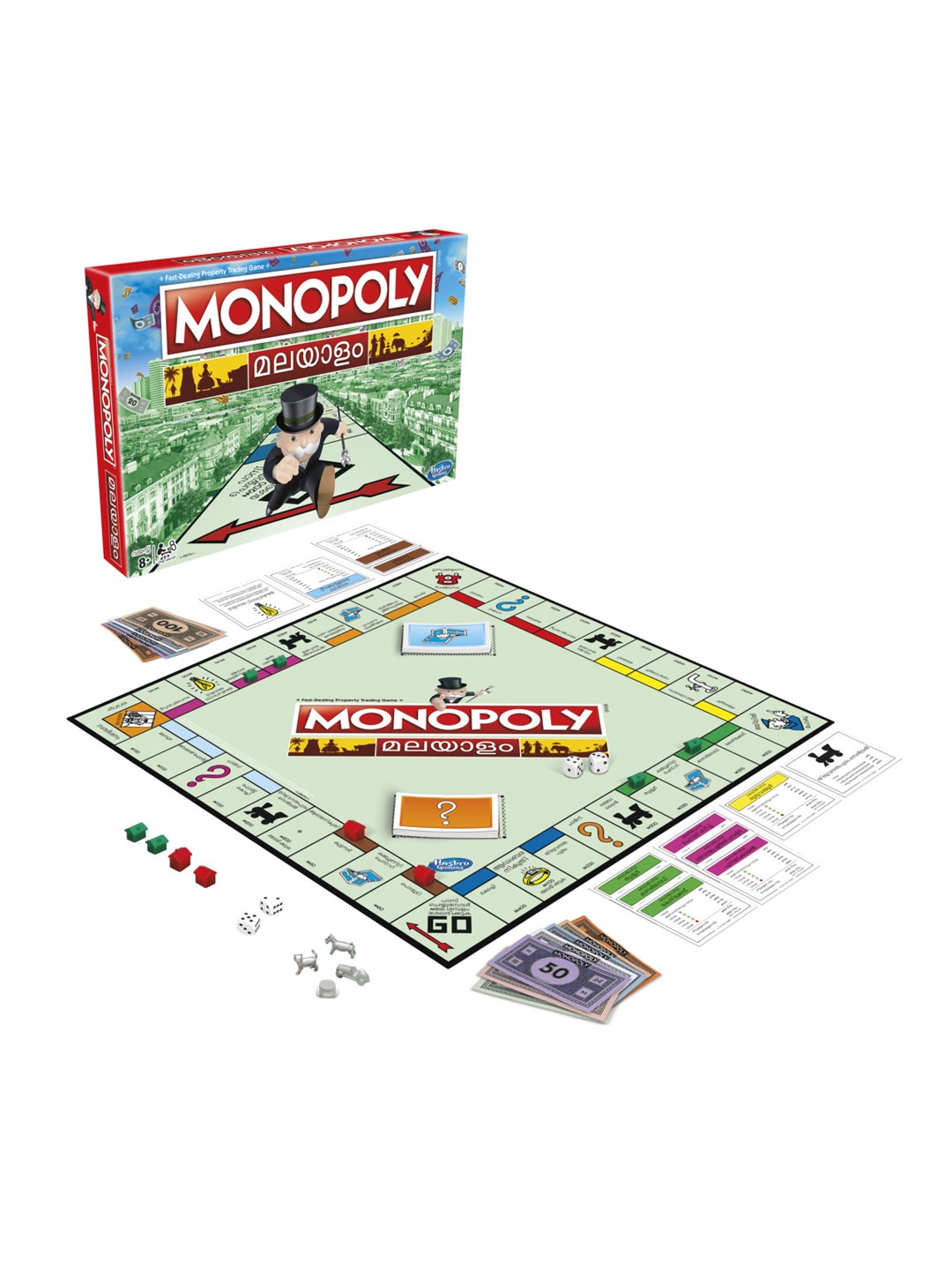 

MONOPOLY Unisex Kids Board Game For Family & Kids Ages 8+, Multi