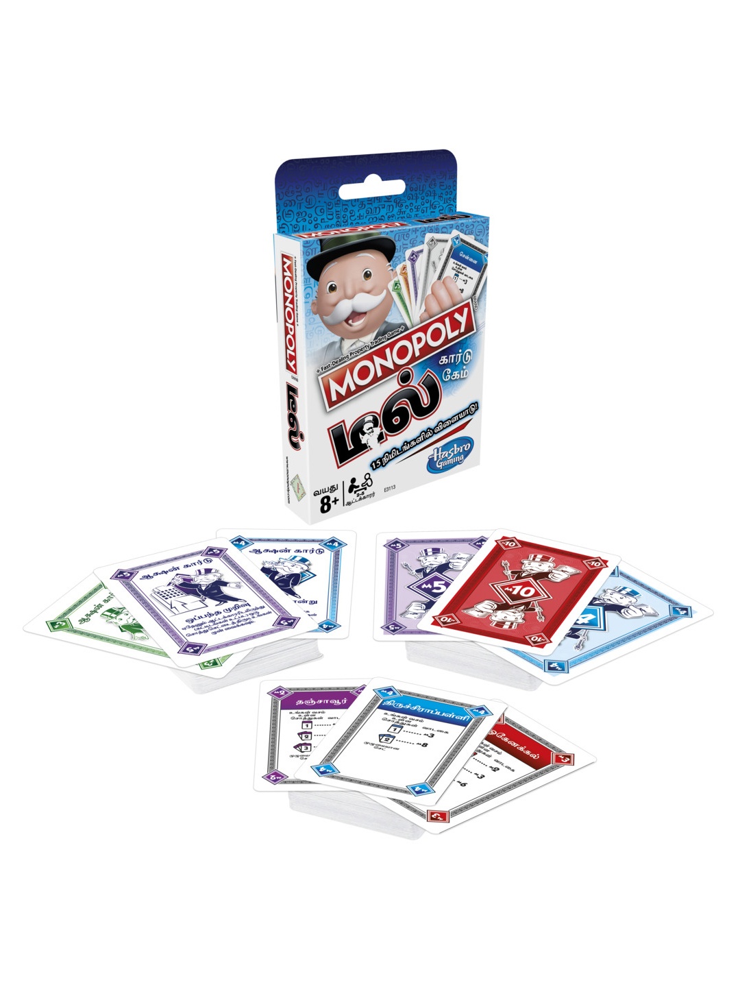 

MONOPOLY Unisex Kids Deal Quick-Playing Card Game For Ages 8+, Multi