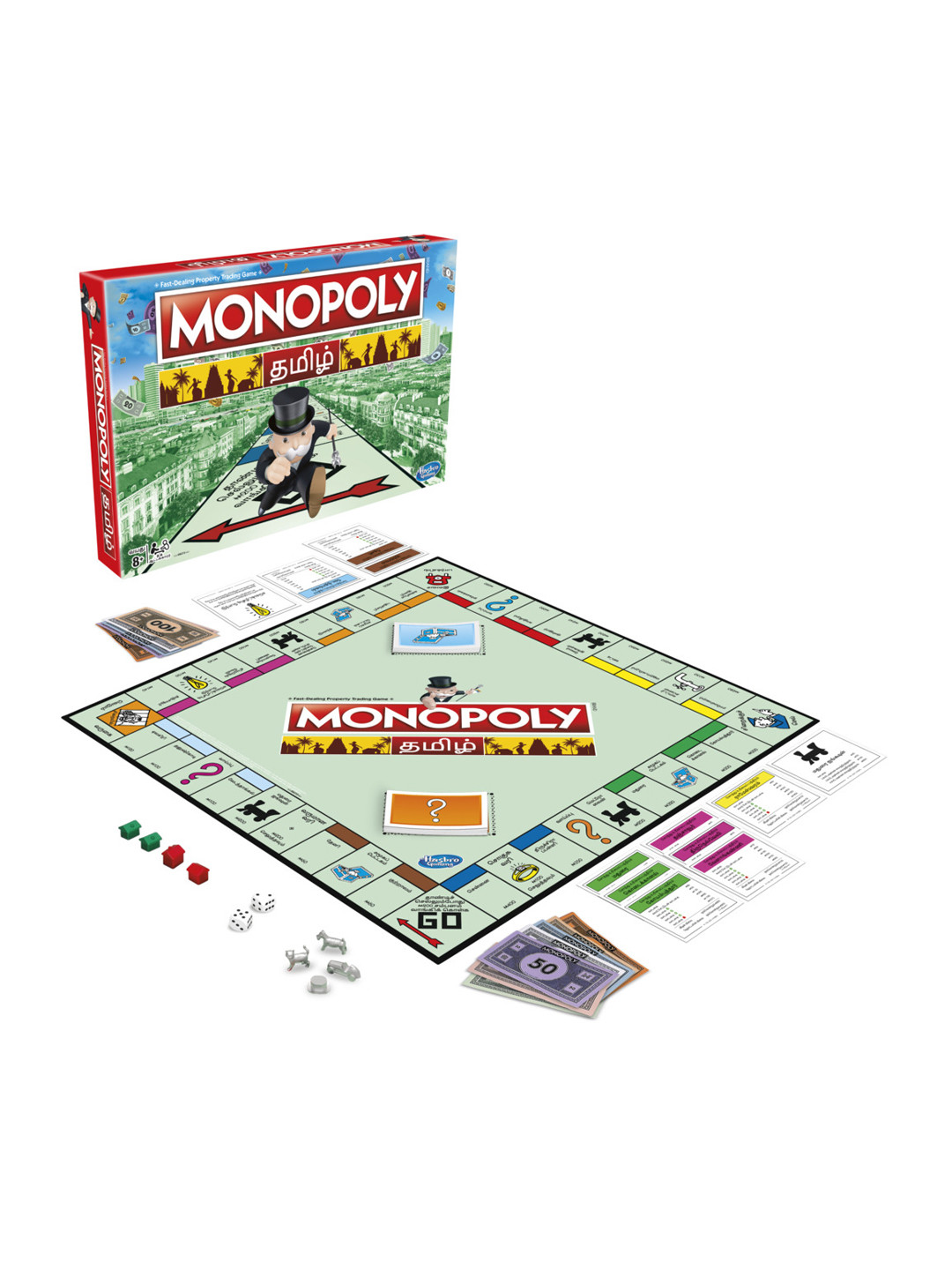 

MONOPOLY Unisex Kids Board Game For Family & Kids Ages 8+, Multi