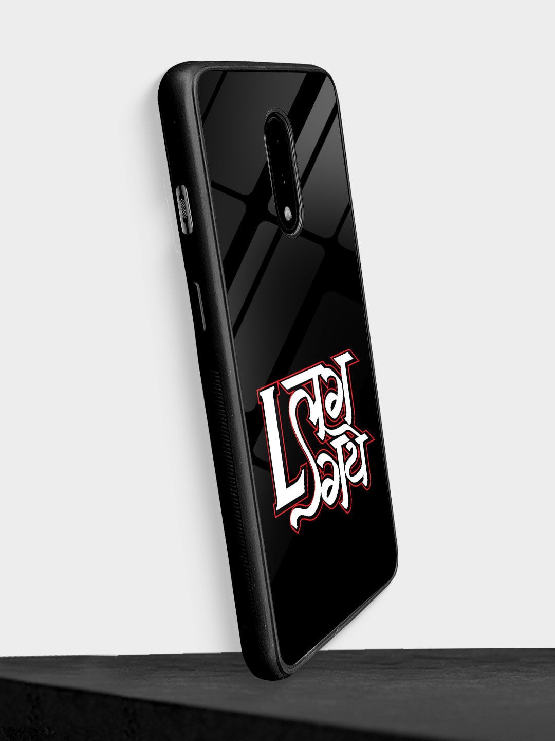 

macmerise Printed Glass OnePlus 7 Back Case, Black
