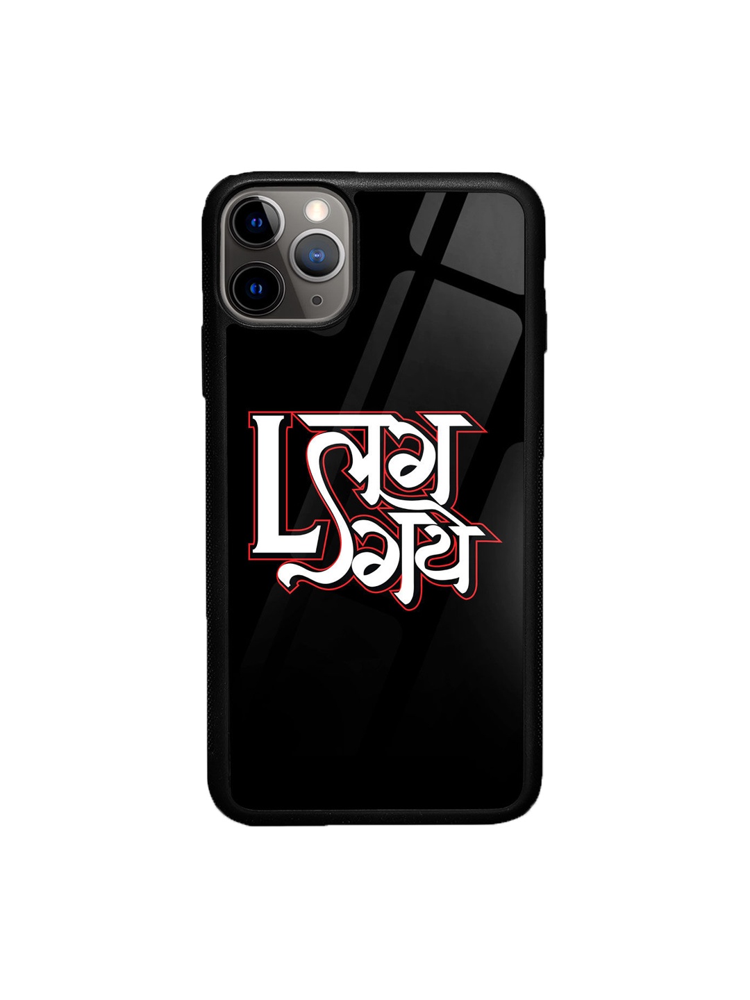 

macmerise Typography Sneakerhead L Printed iPhone 11 Pro Max Case, Black
