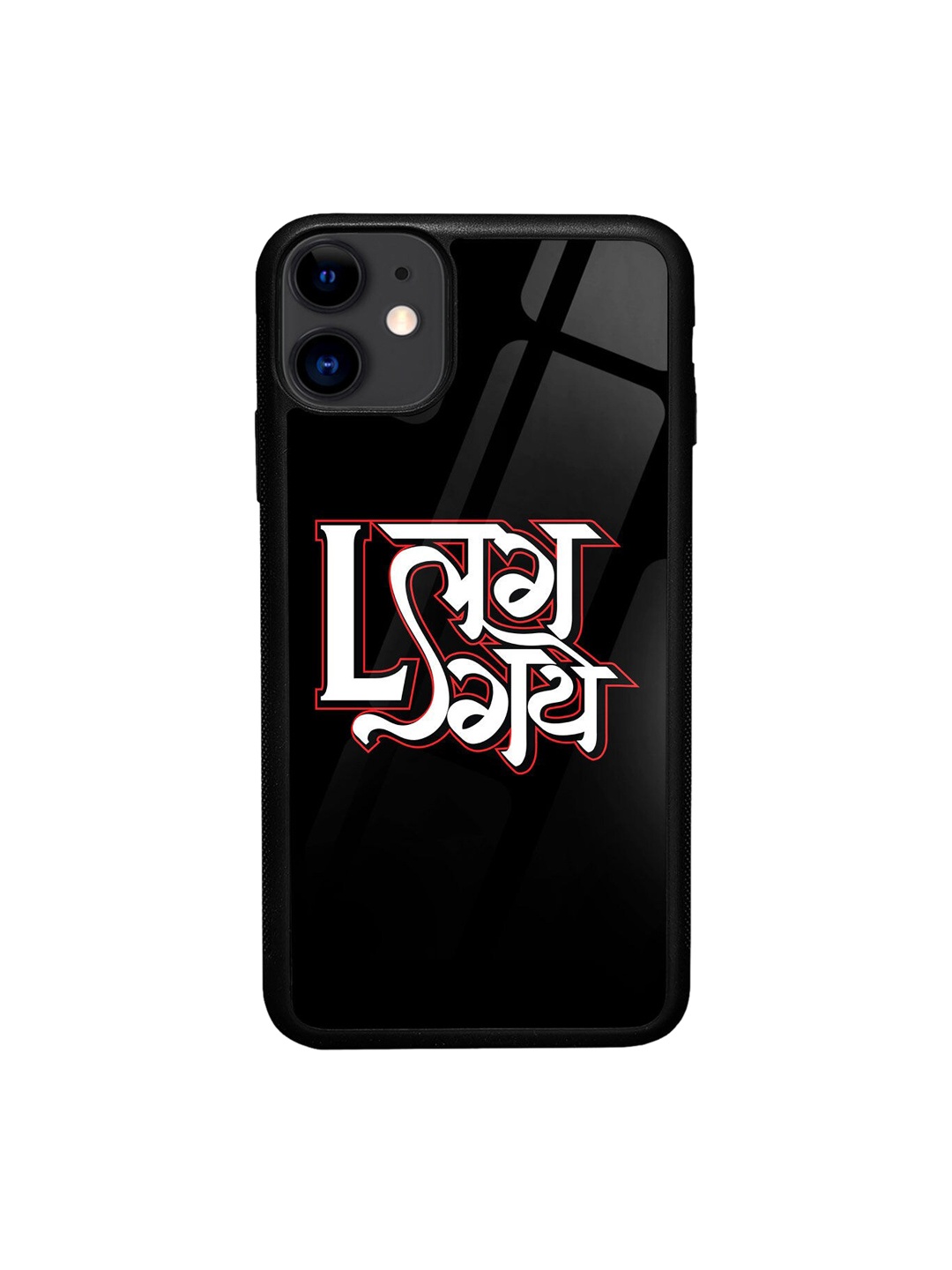 

macmerise Sneakerhead L Glass iPhone 11 Phone Back Case, Black