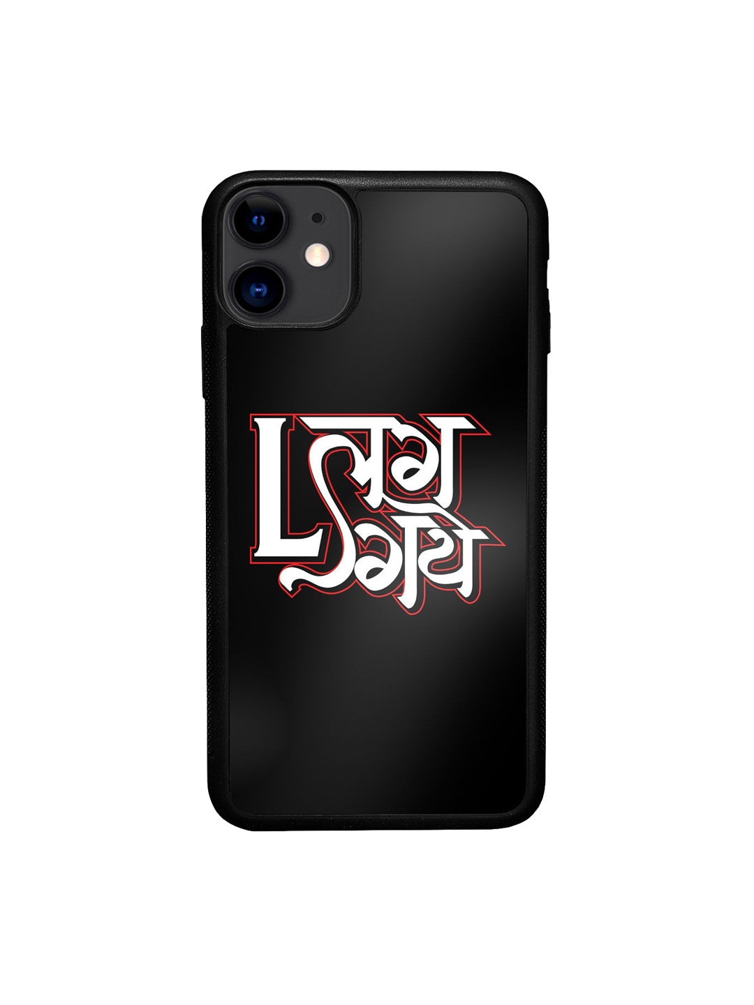 

macmerise Sneakerhead L iPhone 11 Bumper Back Case, Black