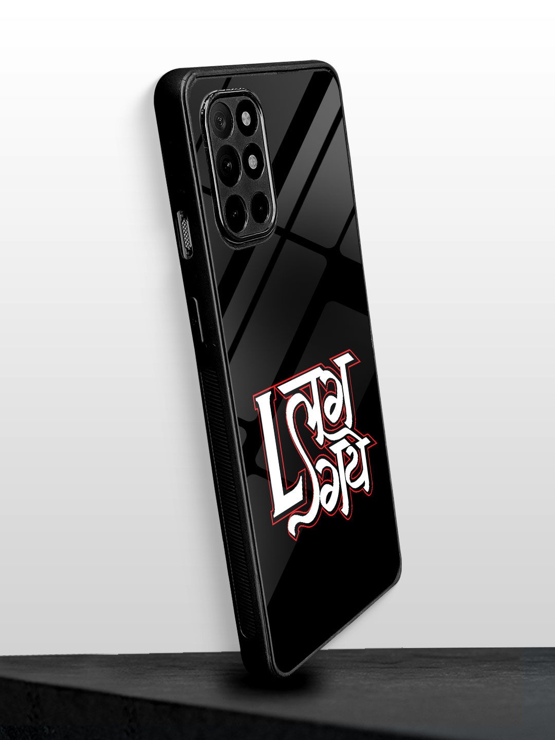 

macmerise Sneakerhead L OnePlus 8T Glass Back Case, Black