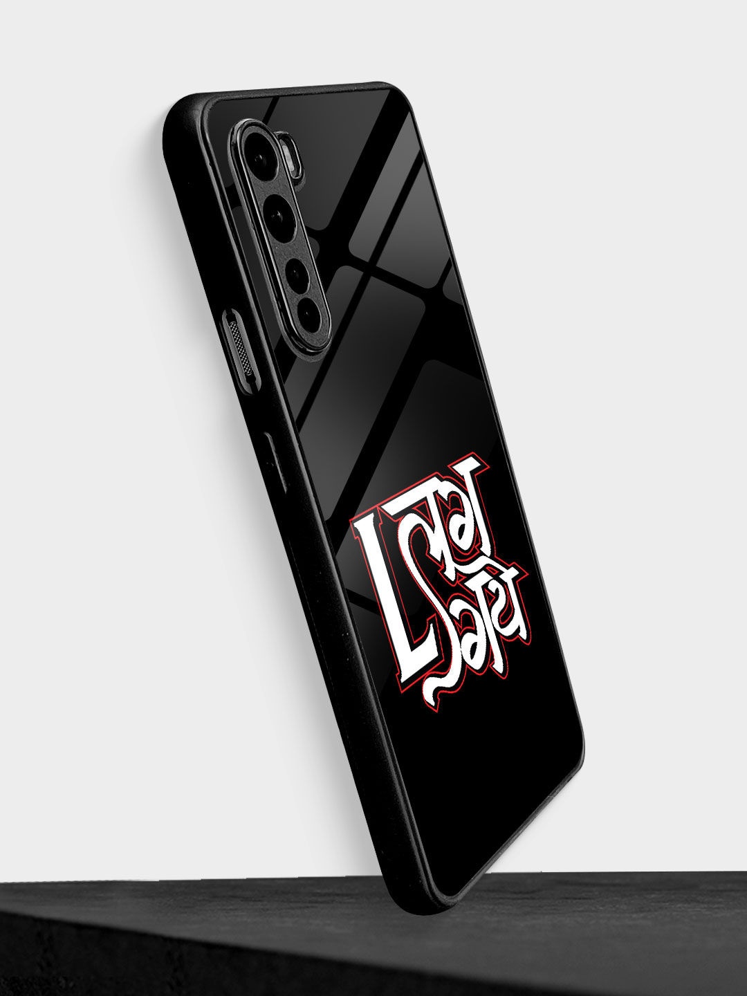 

macmerise Sneakerhead L OnePlus Nord Back Case, Black