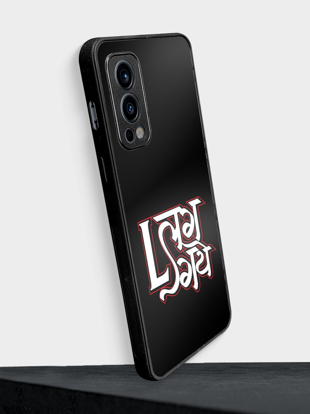 

macmerise Sneakerhead L OnePlus Nord 2 Bumper Case, Black