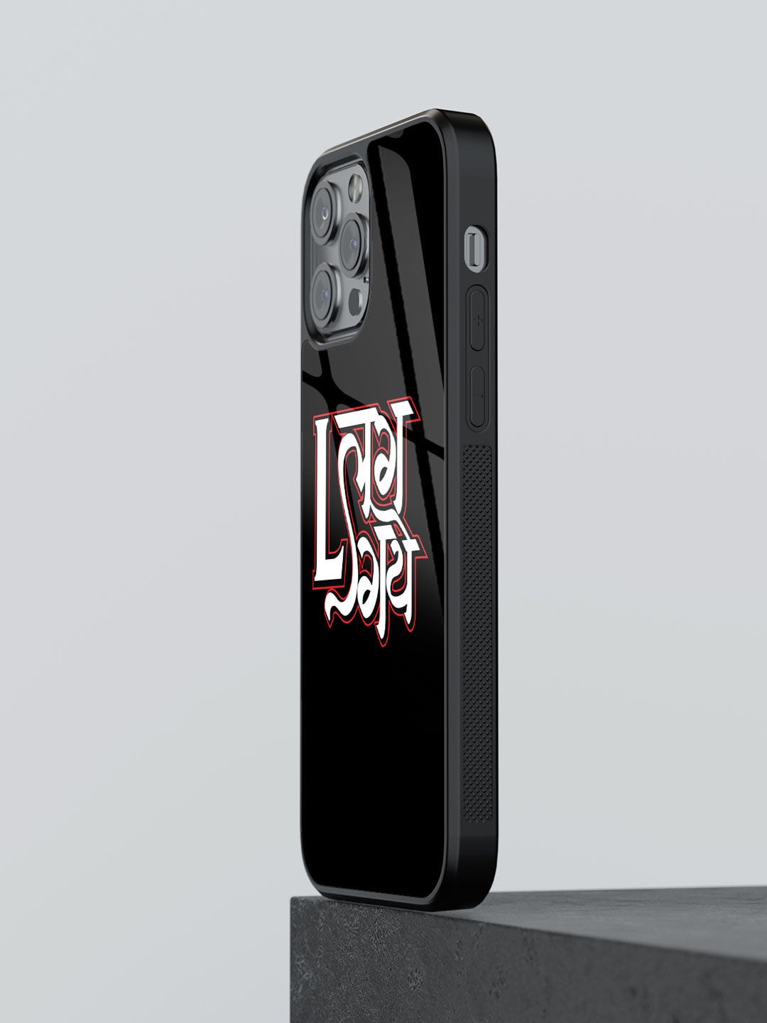 

macmerise Sneakerhead L Printed iPhone 12 Pro Glass Back Case, Black