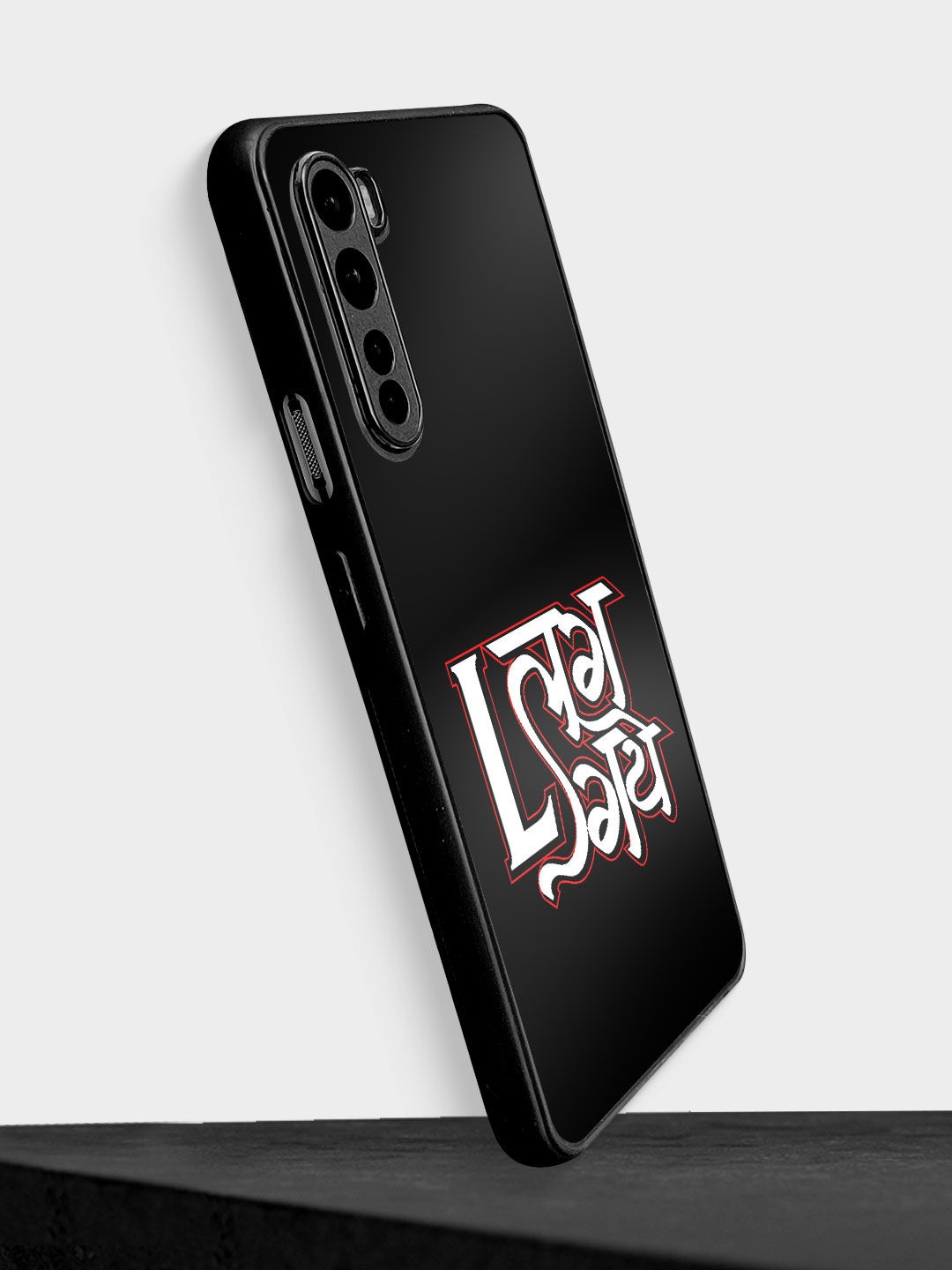 

macmerise Sneakerhead L Bumper OnePlus Nord Back Case, Black