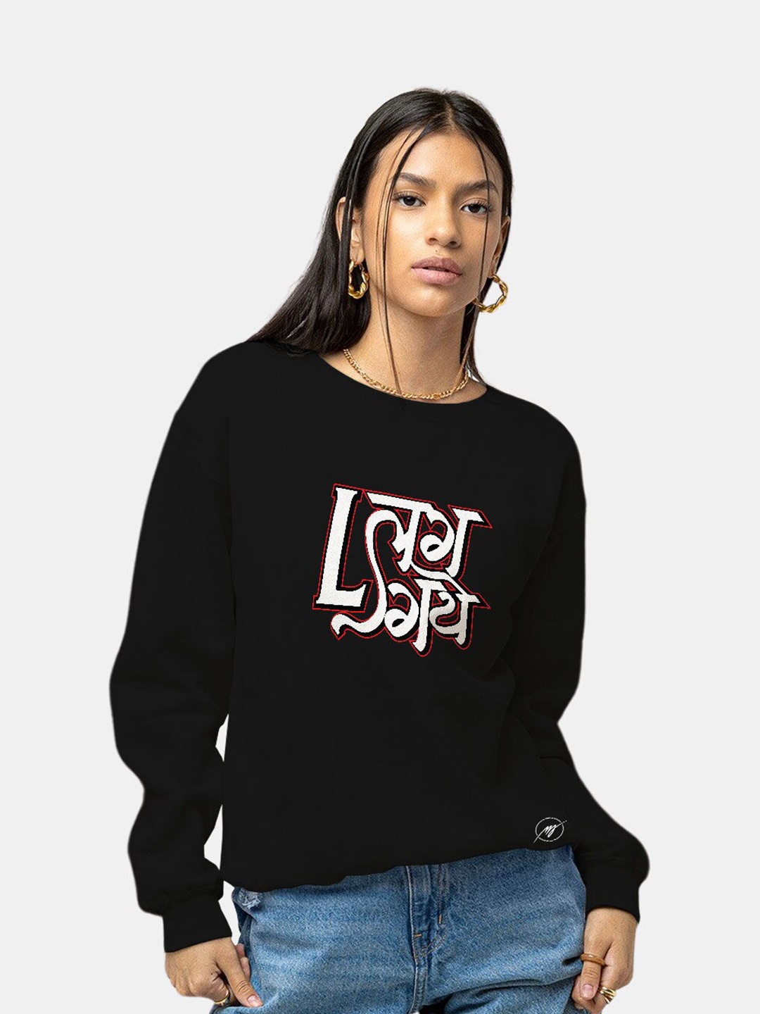 

macmerise Typography Printed Cotton Pullover, Black